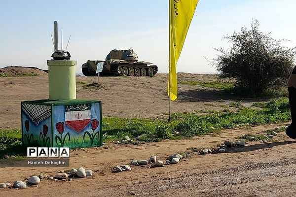 بازدید زائران راهیان نور از اماکن عملیات دفاع مقدس در خوزستان
