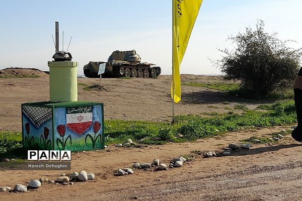 بازدید زائران راهیان نور از اماکن عملیات دفاع مقدس در خوزستان