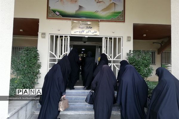 اردوی راهیان پیشرفت در گلوگاه