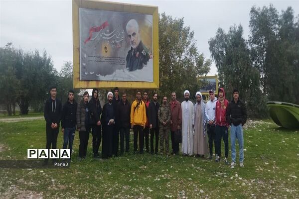 حضور دانش‌آموزان پسر منطقه ۳ در مناطق نور و حماسه در اردوی راهیان نور