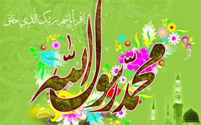 عید مبعث، جلوه‌گاه یقین و باور به مسیر نورانی اسلام است