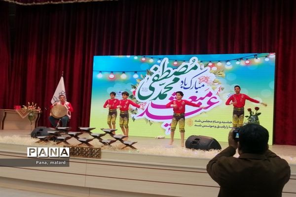 جشن بزرگ مبعث در فرهنگسرای بعثت صفادشت