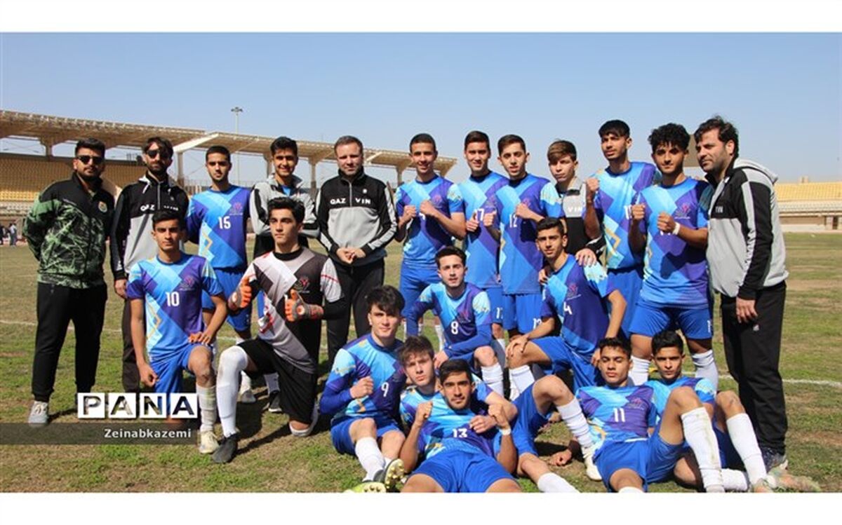 برتری ۴ بر صفر قزوینی ها در چهارمین روز مسابقات کشوری فوتبال پسران در آبادان