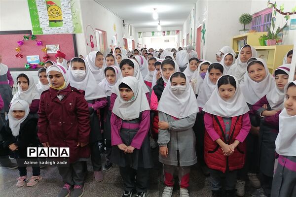 جشن عیدمبعث در خاتم