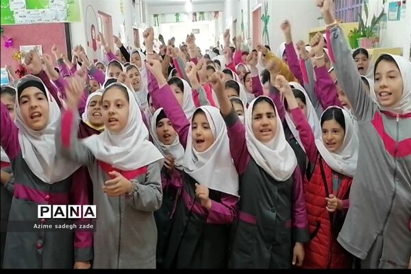 جشن عیدمبعث در خاتم