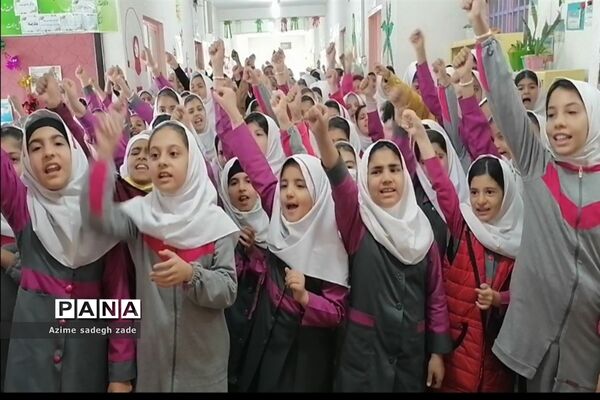 جشن عیدمبعث در خاتم
