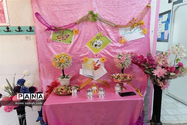 جشن عیدمبعث در خاتم