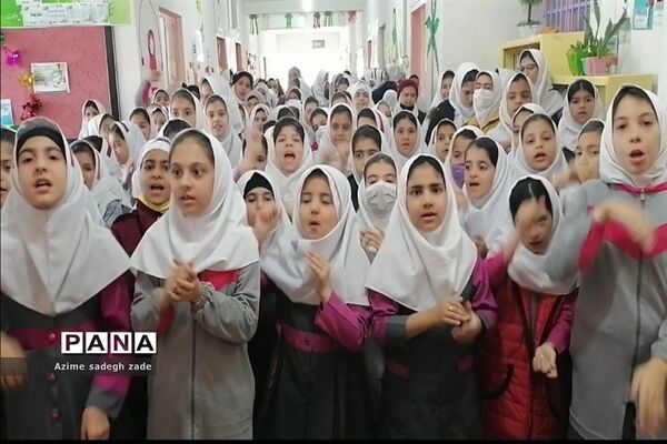 جشن عیدمبعث در خاتم