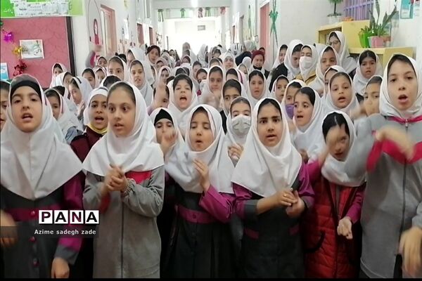 جشن عیدمبعث در خاتم