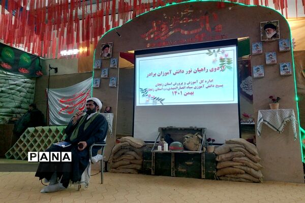 مراسم وداع با شهدا در آخرین روز اردوی راهیان‌نور