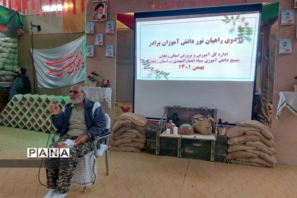 مراسم وداع با شهدا در آخرین روز اردوی راهیان‌نور