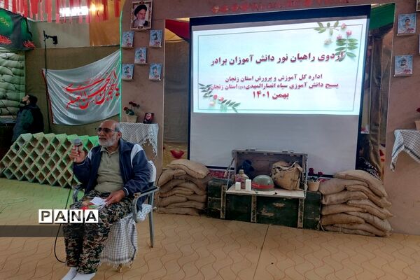 مراسم وداع با شهدا در آخرین روز اردوی راهیان‌نور