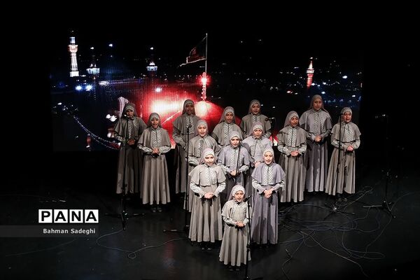 اولین روز سی و هشتمین جشنواره موسیقی فجر