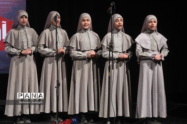 اولین روز سی و هشتمین جشنواره موسیقی فجر