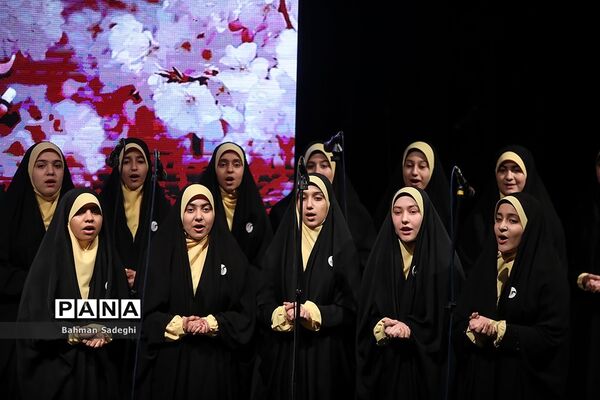 اولین روز سی و هشتمین جشنواره موسیقی فجر