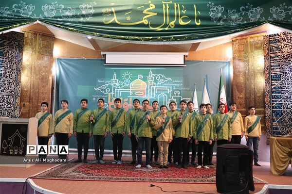 افتتاحیه چهارمین دوره زیارت اولی‌ها در مشهد (ویژه پسران)