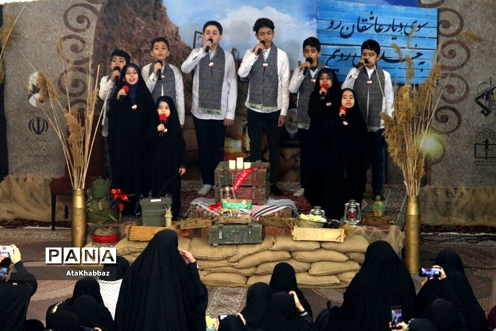 راهیان کوی عشق