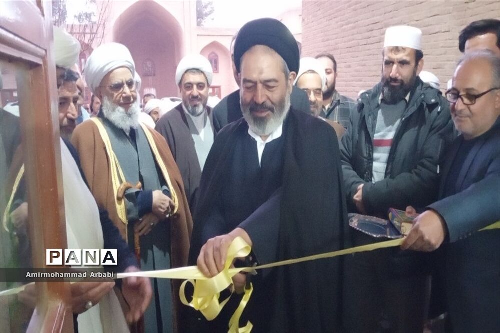 مراسم افتتاح مدرسه حج در مزار شیخ احمد جامی تربت جام