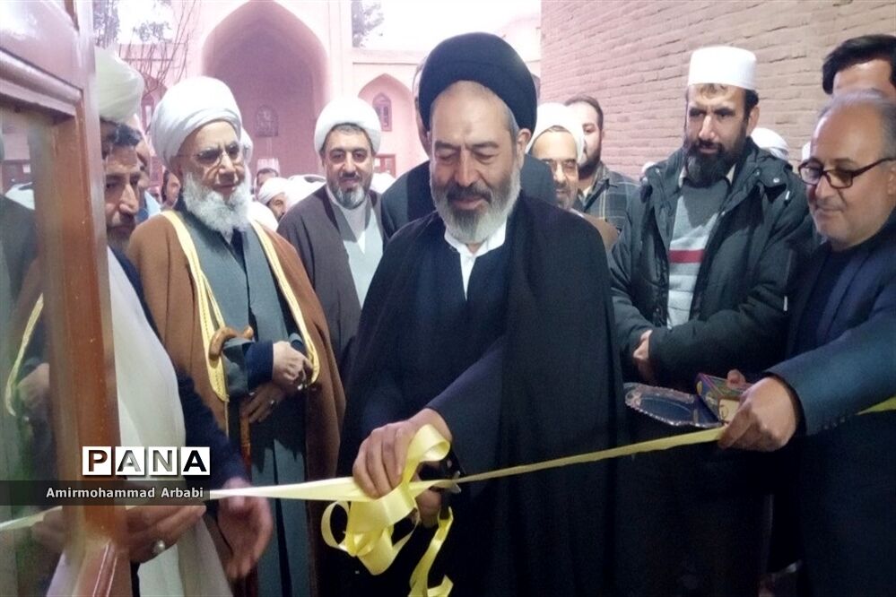 مراسم افتتاح مدرسه حج در مزار شیخ احمد جامی تربت جام