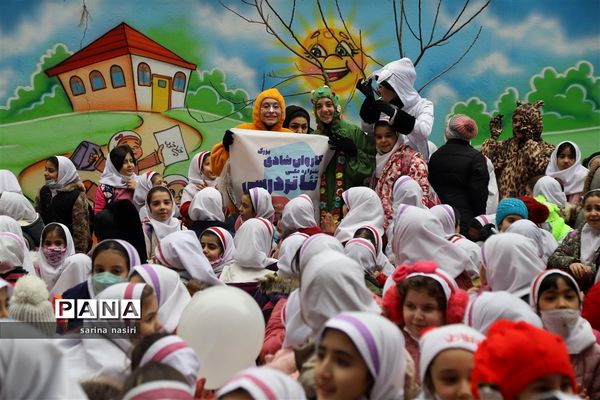 کاروان شادی؛ اختتامیه جشنواره ملی تئاتر درسی در منطقه ۱۰ تهران