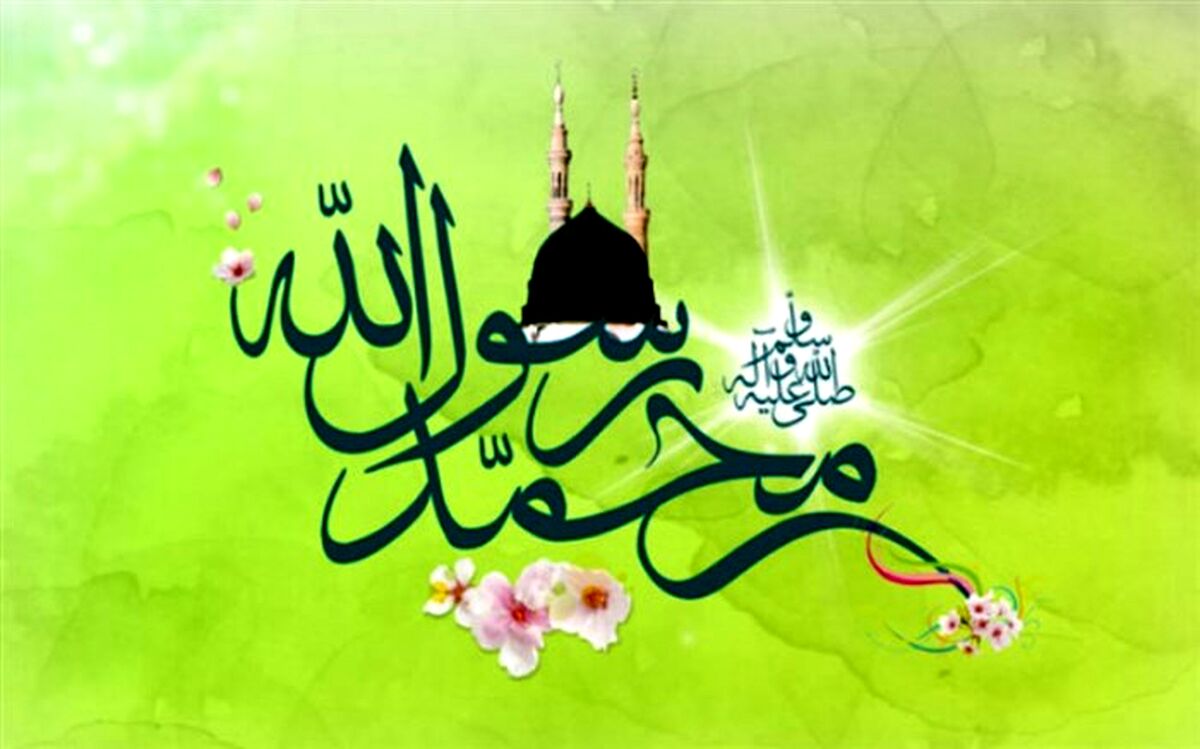 عید مبعث، فرصتی برای شناخت بهتر پیامبر است