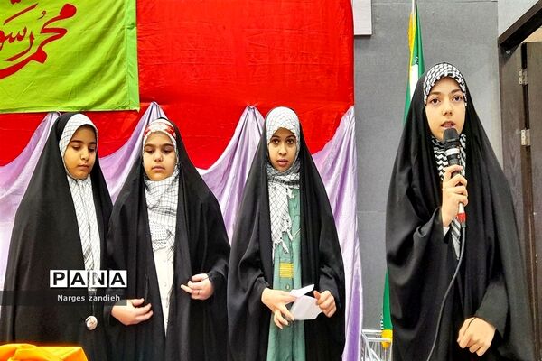 برگزاری جشن عید مبعث در ملارد