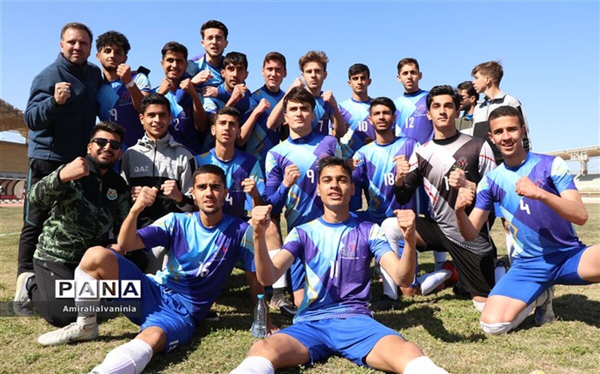 تیم فوتبال دانش‌آموزی قزوین با ضربات پنالتی به نیمه نهایی صعود کرد