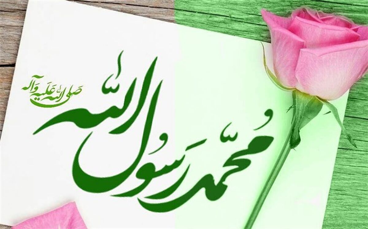 عید مبعث یادآور عظمت اسلام با شاخصه‌ای ملکوتی چون پیامبر(ص) است