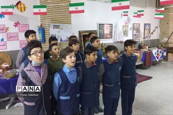 برگزاری جشنواره آیین‌های سرزمین من در دبستان پسرانه سما ۲ رودهن