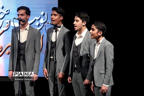 دومین روز سی و هشتمین جشنواره موسیقی فجر
