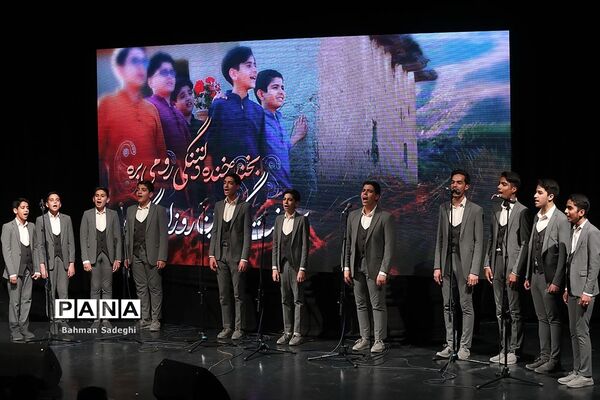 دومین روز سی و هشتمین جشنواره موسیقی فجر