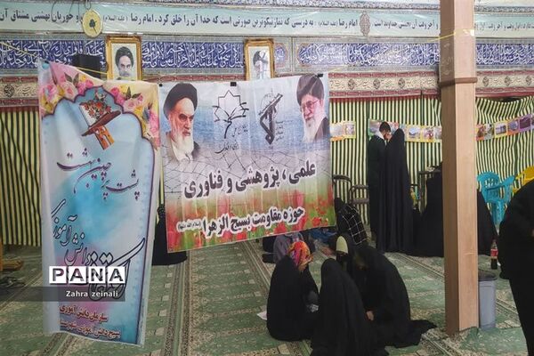 دومین دوره  اعتکاف دختران دانش آموز شهرستان اقلید