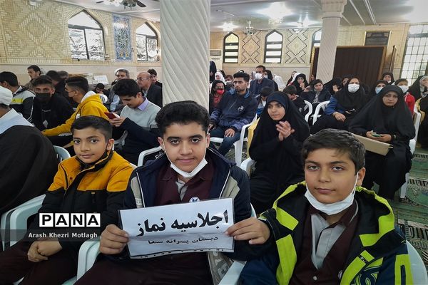 برگزاری اجلاسیه نماز در شهرستان کازرون