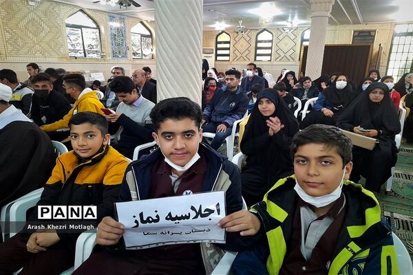 برگزاری اجلاسیه نماز در شهرستان کازرون