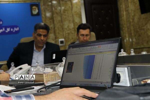 جلسه آخرین وضعیت تایید ظوابط و صدور احکام رتبه بندی فرهنگیان درلرستان