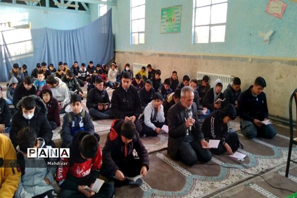 برگزاری زیارت عاشورا در مدرسه شهید علی تات شهر جوادآباد