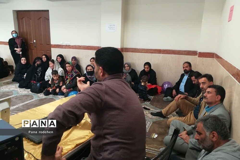 برگزاری جلسات آموزش خانواده در مدارس رودهن