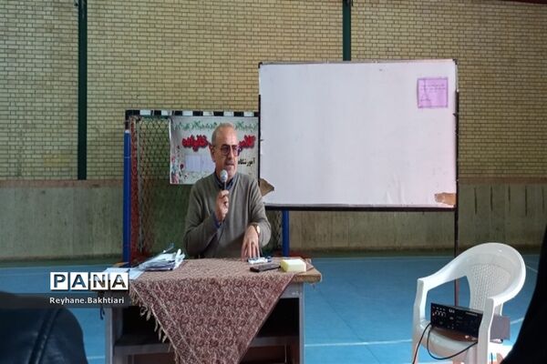 جلسه آموزش خانواده در پاکدشت