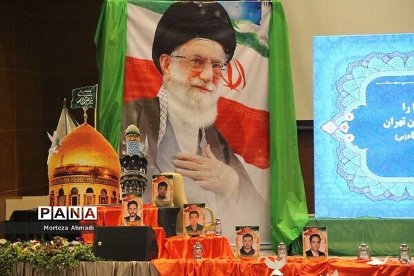 بزرگداشت یاد و خاطره شهدای مدافع حرم استان تهران در سالن شهید گنجروی شهرری