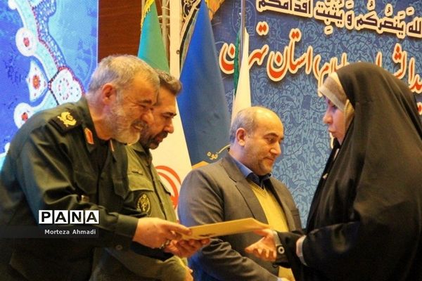 بزرگداشت یاد و خاطره شهدای مدافع حرم استان تهران در سالن شهید گنجروی شهرری