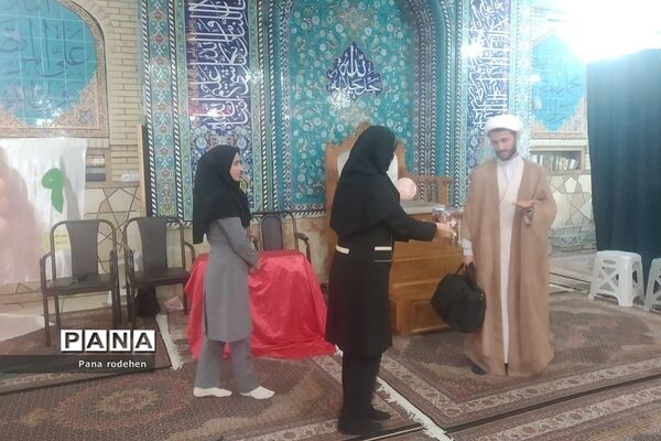 جشن تکلیف در دبستان شهید سجادیان رودهن
