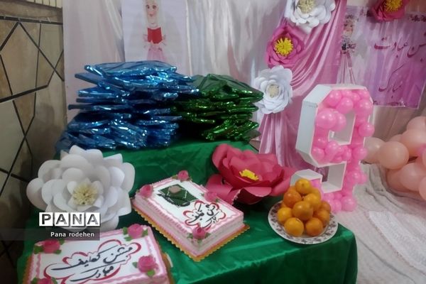 جشن تکلیف در دبستان شهید سجادیان رودهن