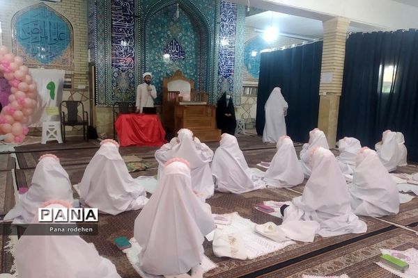 جشن تکلیف در دبستان شهید سجادیان رودهن