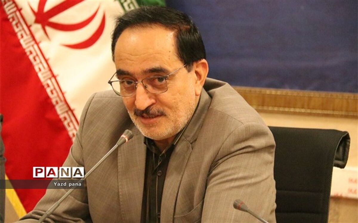 انتخاب مدیرکل آموزش و پرورش استان یزد به عنوان رئیس دبیرخانه کشوری فعالیت‌های شوراهای دانش‌آموزی مدارس