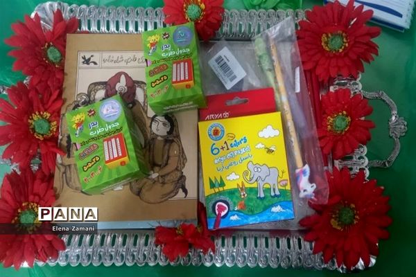 گرامی‏داشت مبعث پیامبردرآموزشگاه الله‌اکبر اسلامشهر