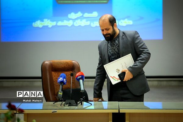 نشست خبری رئیس سازمان نهضت سوادآموزی