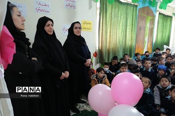جشن عید مبعث در مدرسه شهدای کریتون یک و ۲ رودهن