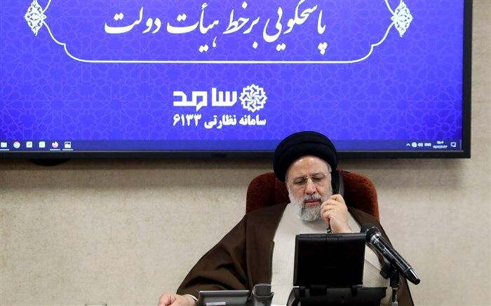 فساد و بی‌قانونی را بدون توجه به جایگاه اداری شخص و مجموعه متخلف گزارش کنید