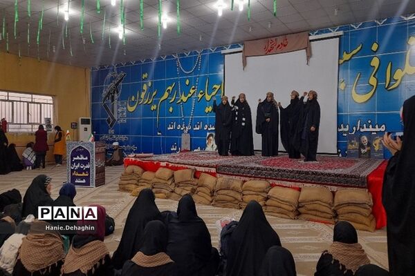 اختتامیه سفر زائران راهیان‌نور دانش‌آموزان پاکدشتی