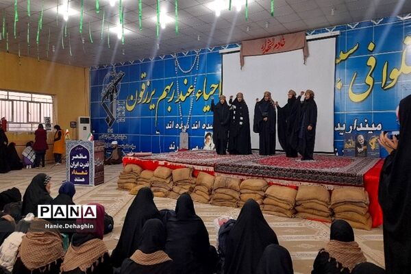 اختتامیه سفر زائران راهیان‌نور دانش‌آموزان پاکدشتی